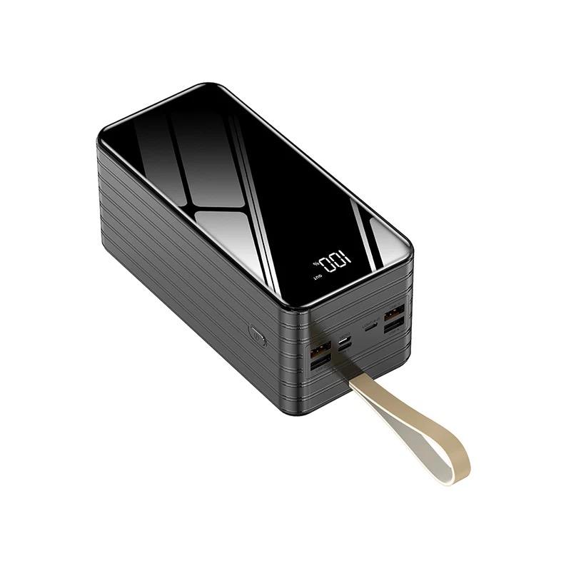 2026 Hot Sale Super Power Bank